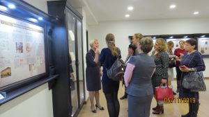 Міжнародная педагагічная канферэнцыя