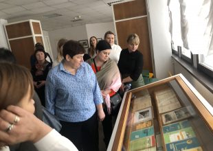 Thumbnail for the post titled: Образование и учебное книгоиздание в БССР